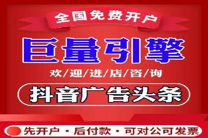 竞价托管SEM与自然搜索的协同效应案例